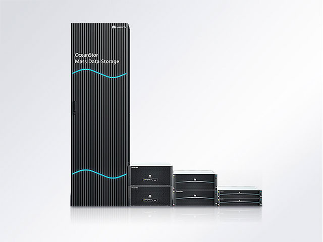 Распределенные СХД Huawei