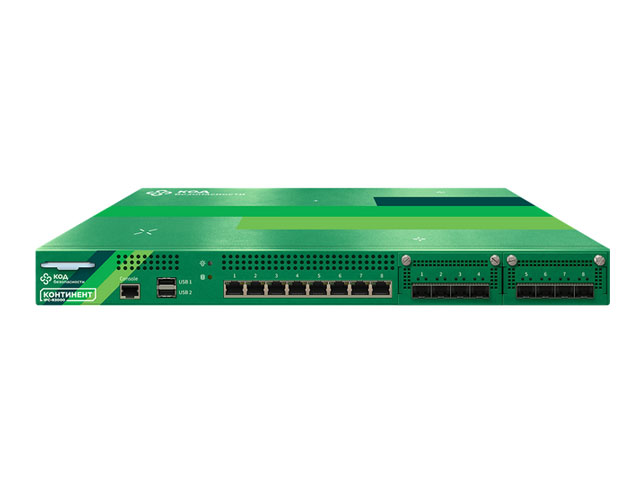 2.5 IPC-R3000 2.5 IPC-R3000