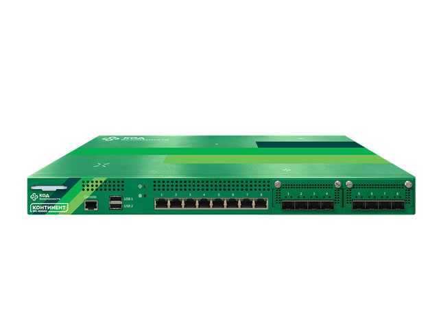 IPC-R3000 IPC-R3000
