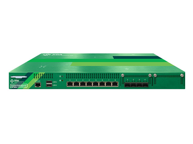 2.5 IPC-R800 2.5 IPC-R800