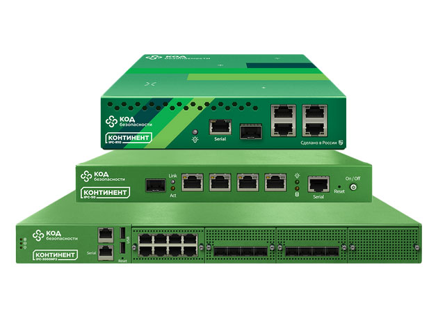 Континент 3