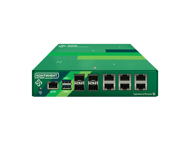 2.5 IPC-R550 2.5 IPC-R550
