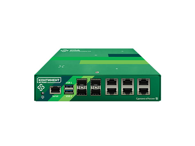 2.2 IPC-R300 2.2 IPC-R300