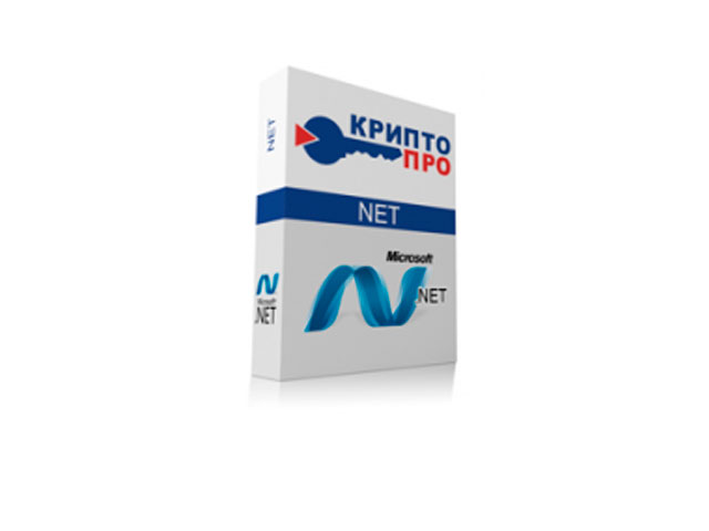 NET NET