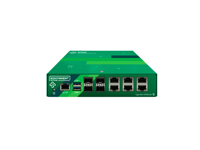 IPC-R550 IPC-R550