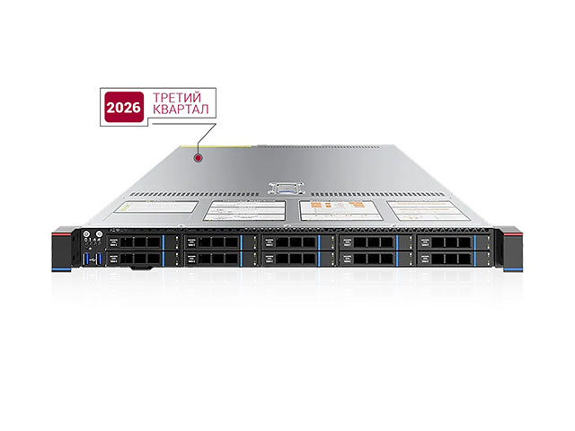 QSRV-181000-P-R