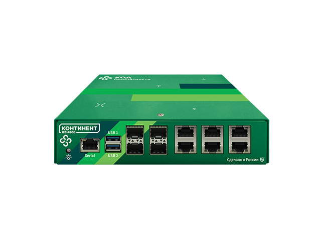 2.5 IPC-R300 2.5 IPC-R300