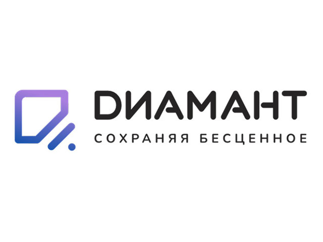 Diamant